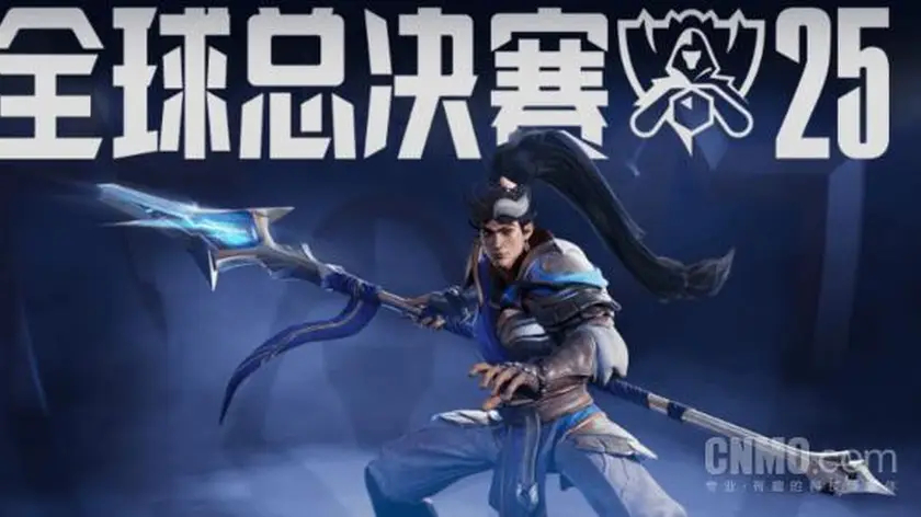 S15总决赛：球场霸主老将传奇落幕，足球记忆永存